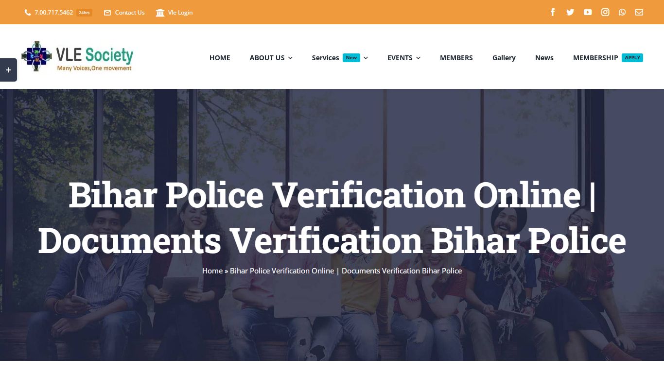 Bihar Police Verification Online | Documents Verification Bihar Police ...