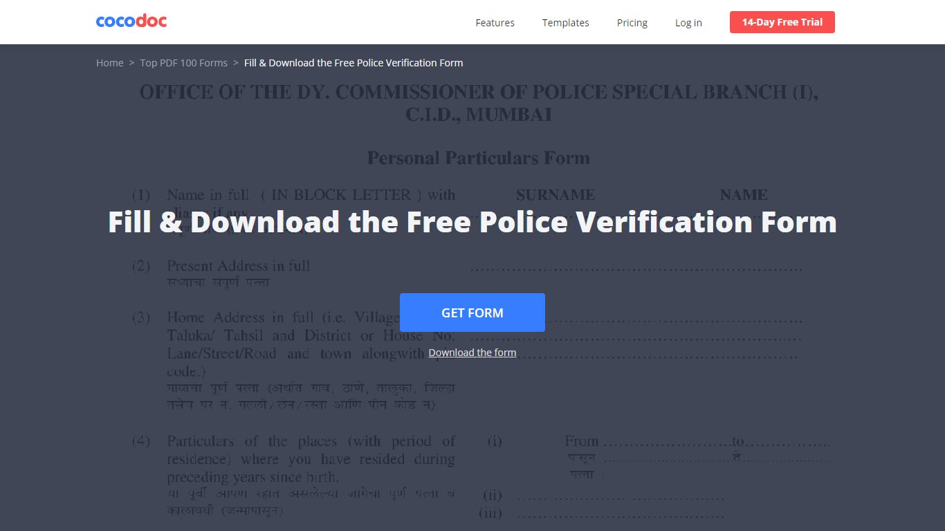 Police Verification Form: Fillable & Printalbe Online for Free 2022 ...
